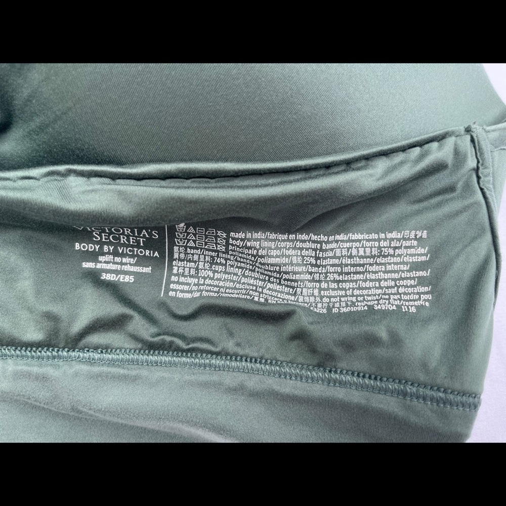 Like-New Body by Victoria 🫒 Uplift No Wire Racerback Bralette - Picture 3 of 10